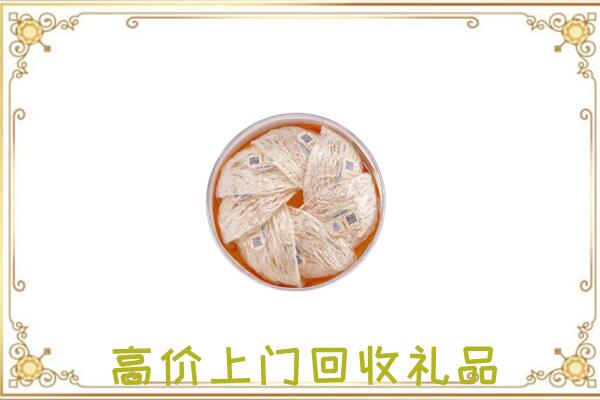 秀英附近回收燕窝