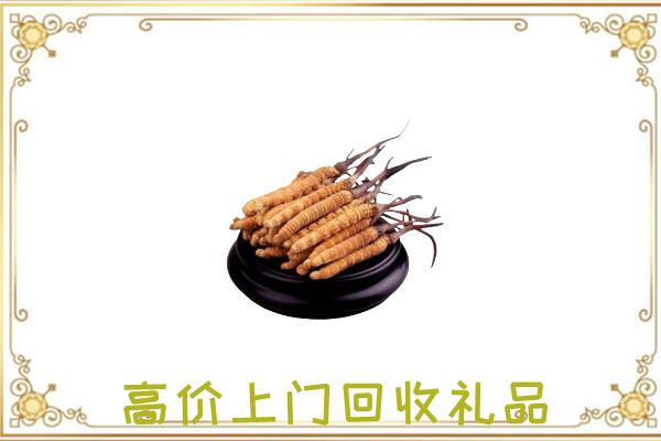 秀英附近回收礼品