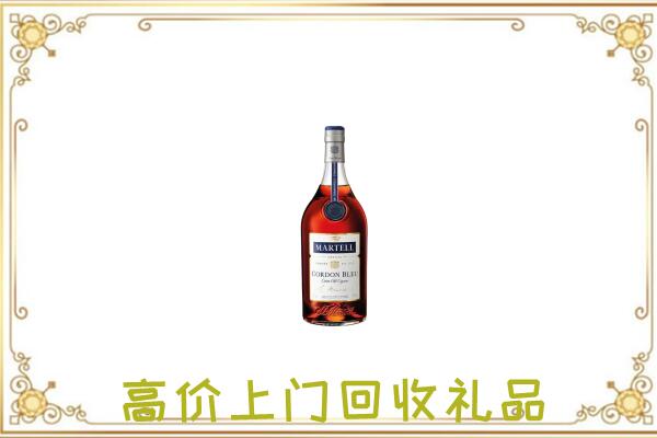 秀英附近回收马爹利