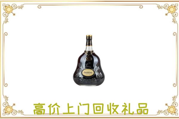 秀英附近回收轩尼诗